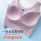 Brassière Sans Couture Sans Armatures Femme – Soutien-Gorge Invisible, Respirant et Confort Push-Up du S au 6XL