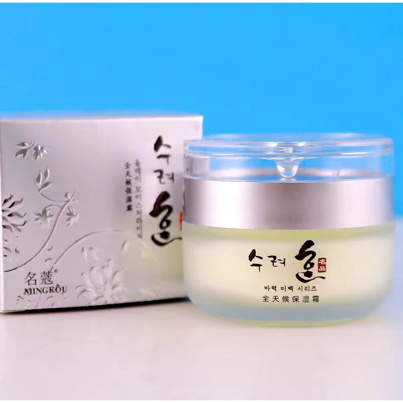 Crème Coréenne 10 Actifs Anti-âge pour le Visage au Collagène