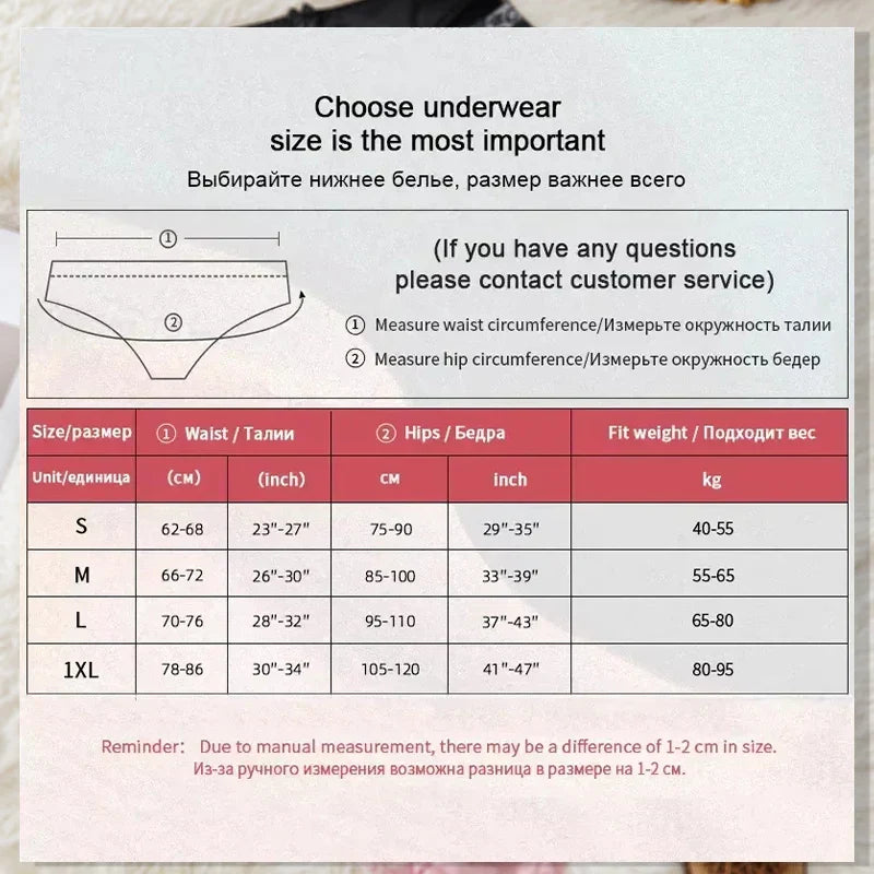 Lot de 3 Culottes en Satin Sexy avec Dentelle