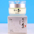 Crème Coréenne 10 Actifs Anti-âge pour le Visage au Collagène