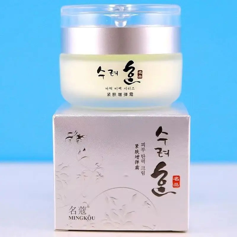 Crème Coréenne 10 Actifs Anti-âge pour le Visage au Collagène