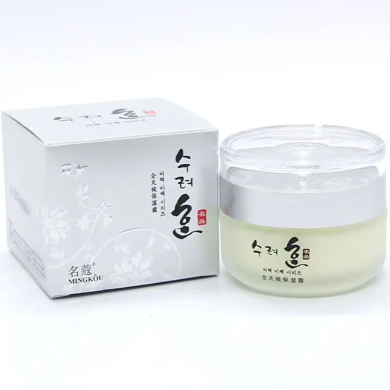 Crème Coréenne 10 Actifs Anti-âge pour le Visage au Collagène